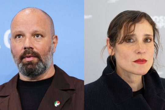 lanthimos - papoulia
